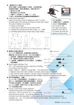 Temperature controllers - 7