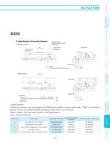 NB - Actuator - 37