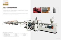 AUTOMOTIVENEW PLASTIC MATERIALEXTRUSION LINE - 7