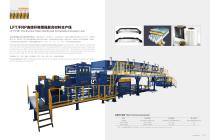 AUTOMOTIVENEW PLASTIC MATERIALEXTRUSION LINE - 8