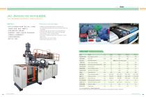 BLOW-MOLDING EQUIPMENT - 4