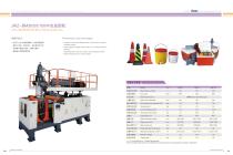 BLOW-MOLDING EQUIPMENT - 6