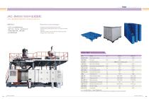 BLOW-MOLDING EQUIPMENT - 8