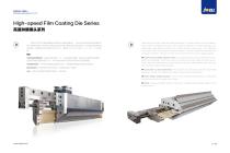 Extrusion mold and screen changer - 5