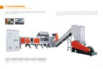 plastic recycling machine - 3