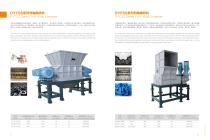 plastic recycling machine - 7