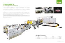 TPU film extrusion machine - 4