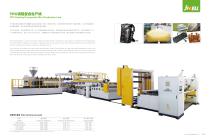 TPU film extrusion machine - 5