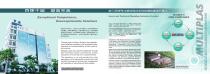 company profile-1
