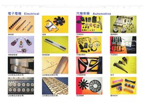 Multiplas-Technical Moulding Soultions Provider-10