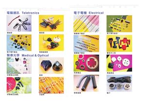 Multiplas-Technical Moulding Soultions Provider-9