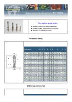 vacuum component