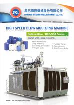 High Speed Blow Moulding Machine - 2