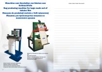 Weighing and packaging technology-6