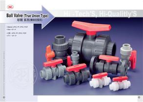 thermoplastic valve-13
