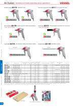 GENERL CATALOGUE(2017-2018) Air Dusters - 2