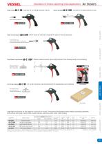 GENERL CATALOGUE(2017-2018) Air Dusters - 5