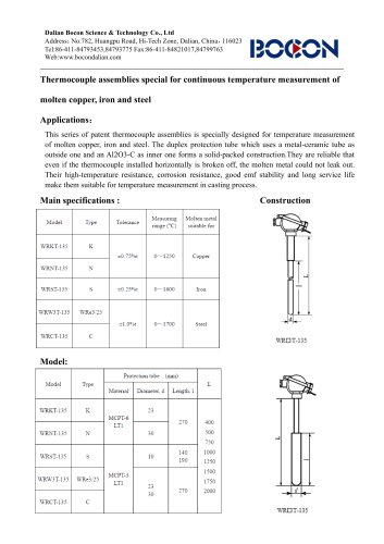 5 Thermocouple assemblies special for continuous temperature measurement of molten copper, iron and steel