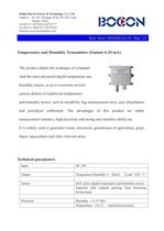 BOCON-temperature and humidity transmitter (output 4-20mA)THM100-11A-YC Buliding/Workshop - 1