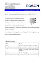 BOCON-temperature and humidity transmitter(Output RS485)-THM100-11M-YC WAREHOUSE