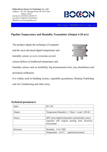 BOCON-temperature and humidity transmitter(Output RS485)-THM100-11M-YC WAREHOUSE