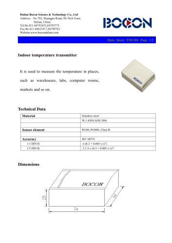 Indoor temperature transimtter for warehouse,markets- TM1301