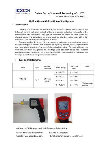 Online Onsite Calibration of the System