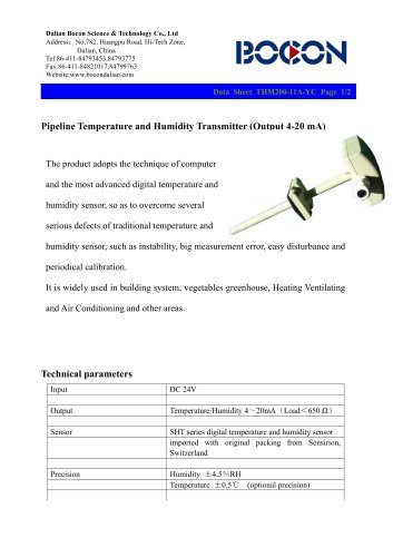 Pipeline temperature and humidity transmitter(Output 4-20mA) THM200-11A-YC