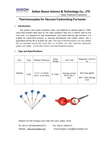 Thermocouples for Vacuum Carburizing Furnaces