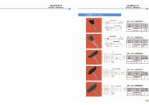 modular plastic belts-10