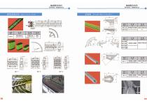 modular plastic belts-14