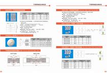 modular plastic belts-21