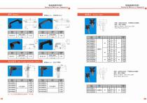 modular plastic belts-4
