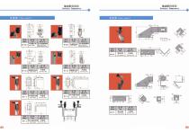 modular plastic belts-8