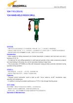 Maxdrill Rock Drills Y24-1