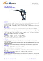 YT28 JACKLEG DRILL-1