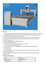 servo motors and drivers cnc router PC-1325S - 1