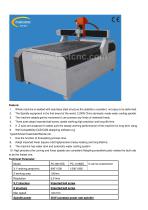 stone engraving machine - 1