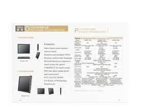 Hengstar Open Frame Monitor (HSOM-1501) for Kiosk-1