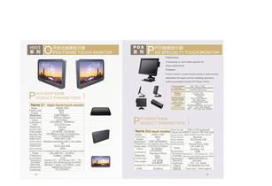 Hengstar Open Frame Monitor (HSOM-3201) for System Integre-1