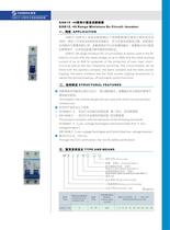GSB1Z-40 DC Mini circuit breaker-1