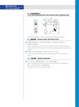 GSB2-32N Mini circuit breaker-3