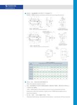 GSG2 insolated switch - 6