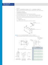 GSG2 insolated switch - 7