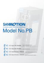 Model No. PB-2