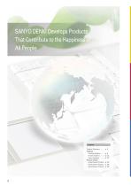 PRODUCT INFORMATION-2