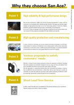 PRODUCT INFORMATION-7