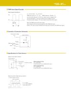 San Ace 133W-3