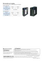 SANMOTION_Linear - 4