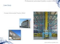UNION ASRS SYSTEM-11